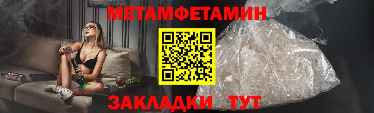  COCAIN Качканар