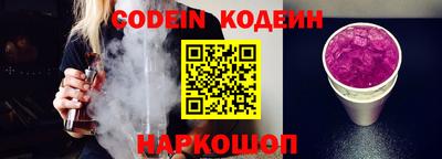 мефедрон VHQ Кумертау