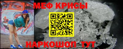 бутират Кулебаки