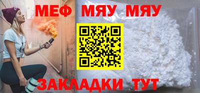 ПСИЛОЦИБИНОВЫЕ ГРИБЫ Кунгур