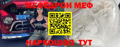 ПСИЛОЦИБИНОВЫЕ ГРИБЫ Кунгур