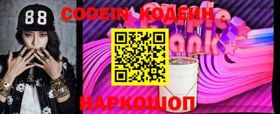 мефедрон VHQ Кумертау