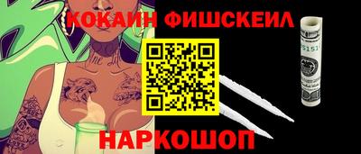 ПСИЛОЦИБИНОВЫЕ ГРИБЫ Кунгур