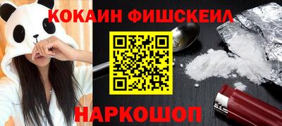 ПСИЛОЦИБИНОВЫЕ ГРИБЫ Кунгур