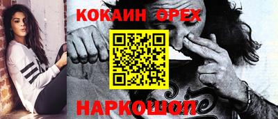 ПСИЛОЦИБИНОВЫЕ ГРИБЫ Кунгур