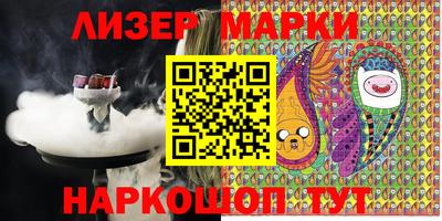 мефедрон VHQ Кумертау