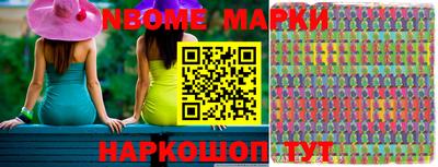 мефедрон VHQ Кумертау