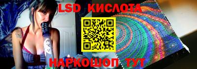 мефедрон VHQ Кумертау