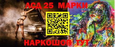 ПСИЛОЦИБИНОВЫЕ ГРИБЫ Кунгур