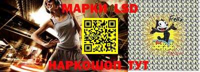ПСИЛОЦИБИНОВЫЕ ГРИБЫ Кунгур