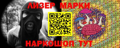 бутират Кулебаки