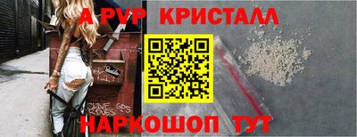 бутират Кулебаки