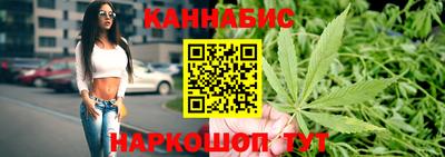 мефедрон VHQ Кумертау