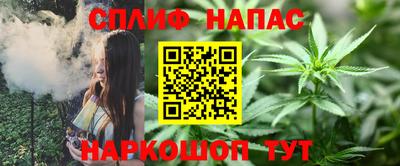 ПСИЛОЦИБИНОВЫЕ ГРИБЫ Кунгур