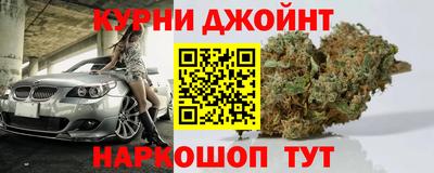 бутират Кулебаки