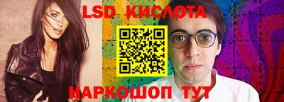 бутират Кулебаки