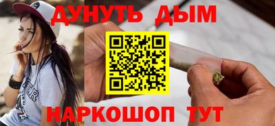 ПСИЛОЦИБИНОВЫЕ ГРИБЫ Кунгур