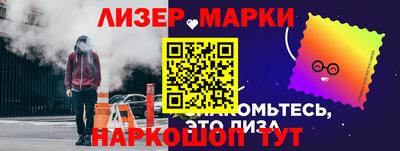 мефедрон VHQ Кумертау