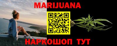 ПСИЛОЦИБИНОВЫЕ ГРИБЫ Кунгур
