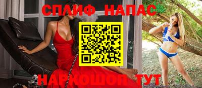 мефедрон VHQ Кумертау