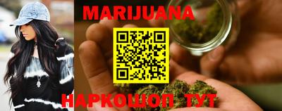 мефедрон VHQ Кумертау