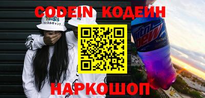 ПСИЛОЦИБИНОВЫЕ ГРИБЫ Кунгур