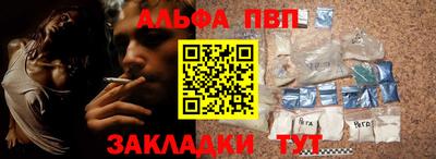 ПСИЛОЦИБИНОВЫЕ ГРИБЫ Кунгур