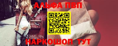 бутират Кулебаки