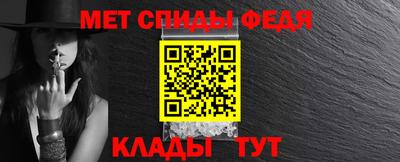 ПСИЛОЦИБИНОВЫЕ ГРИБЫ Кунгур
