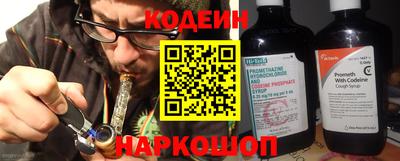 мефедрон VHQ Кумертау