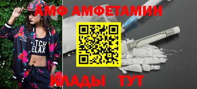 ПСИЛОЦИБИНОВЫЕ ГРИБЫ Кунгур