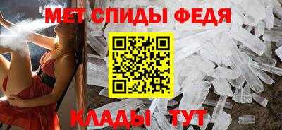 ПСИЛОЦИБИНОВЫЕ ГРИБЫ Кунгур