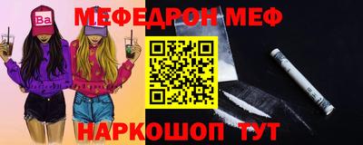 бутират Кулебаки
