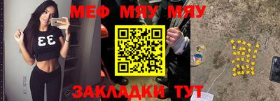 ПСИЛОЦИБИНОВЫЕ ГРИБЫ Кунгур